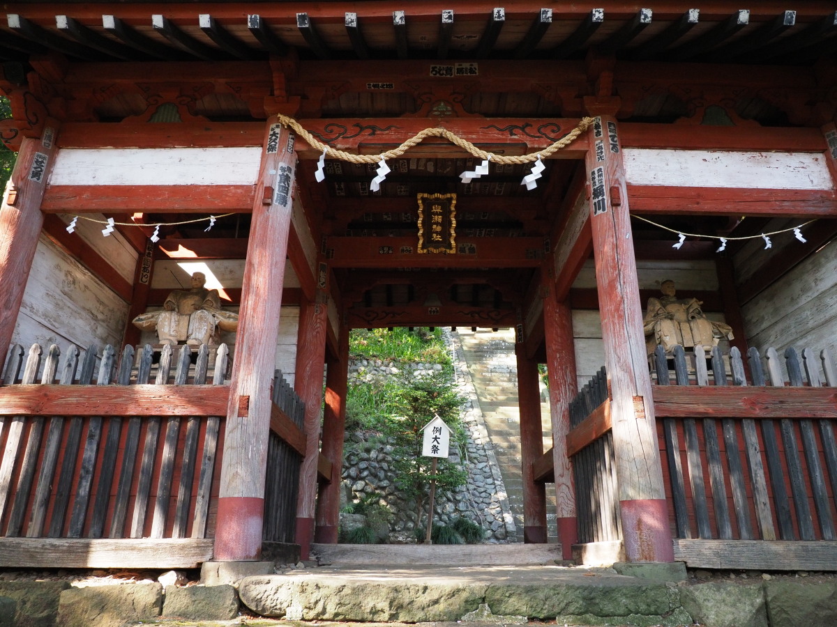 f:id:otaku4160:20190415053205j:plain f:id:otaku4160:20190415053205j:plain