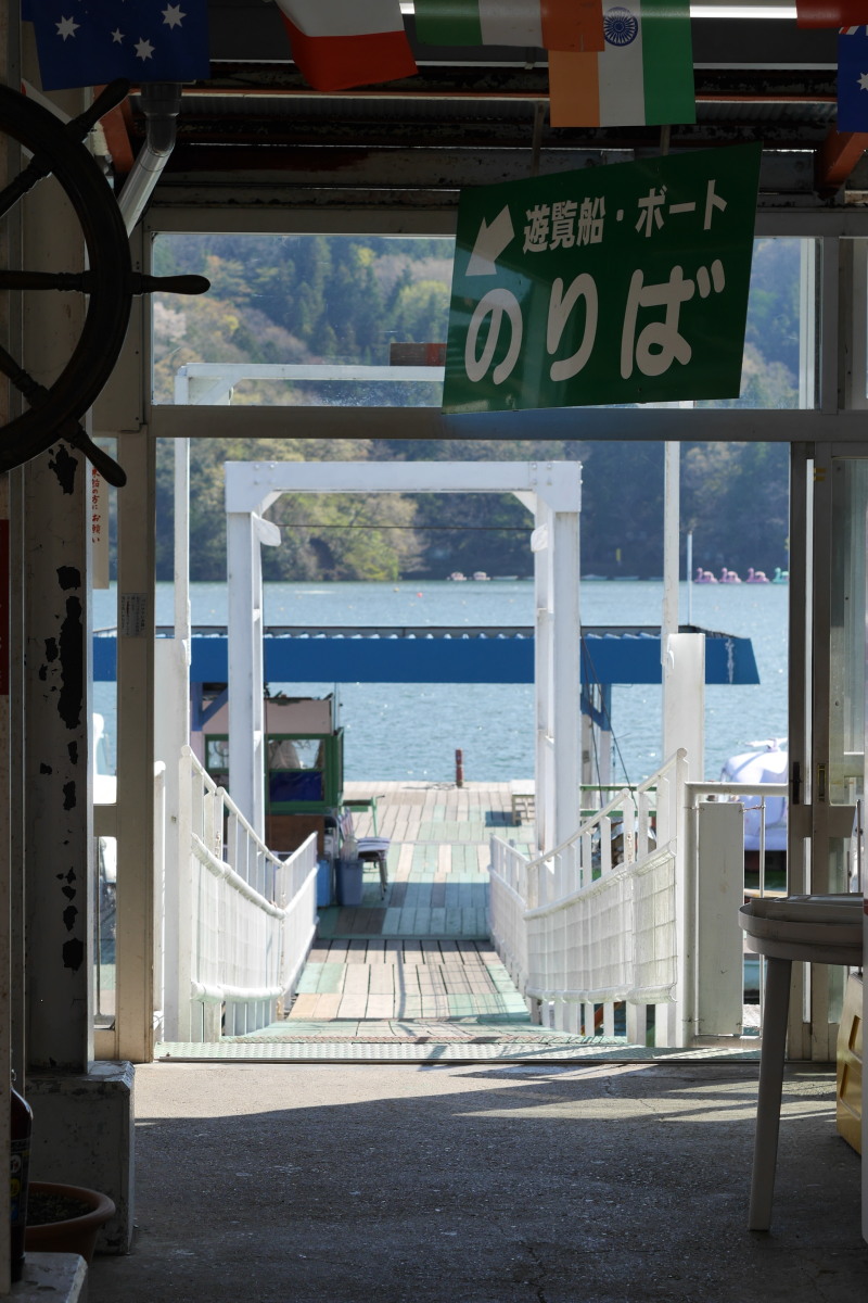 f:id:otaku4160:20190415053431j:plain f:id:otaku4160:20190415053431j:plain