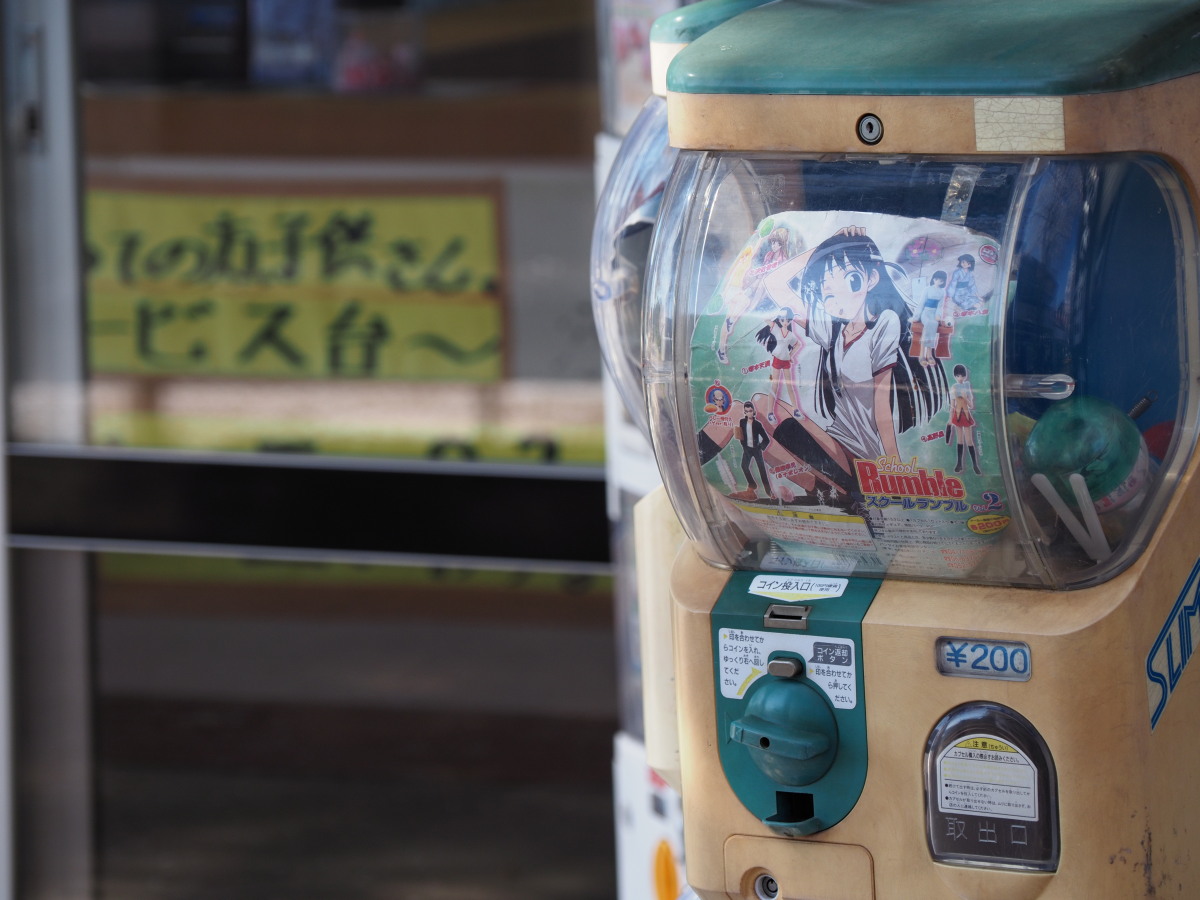 f:id:otaku4160:20190415053444j:plain f:id:otaku4160:20190415053444j:plain