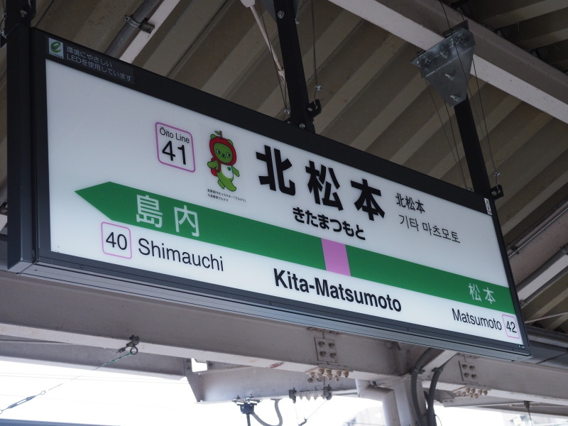 f:id:otaku4160:20190518182405j:plain f:id:otaku4160:20190518182405j:plain