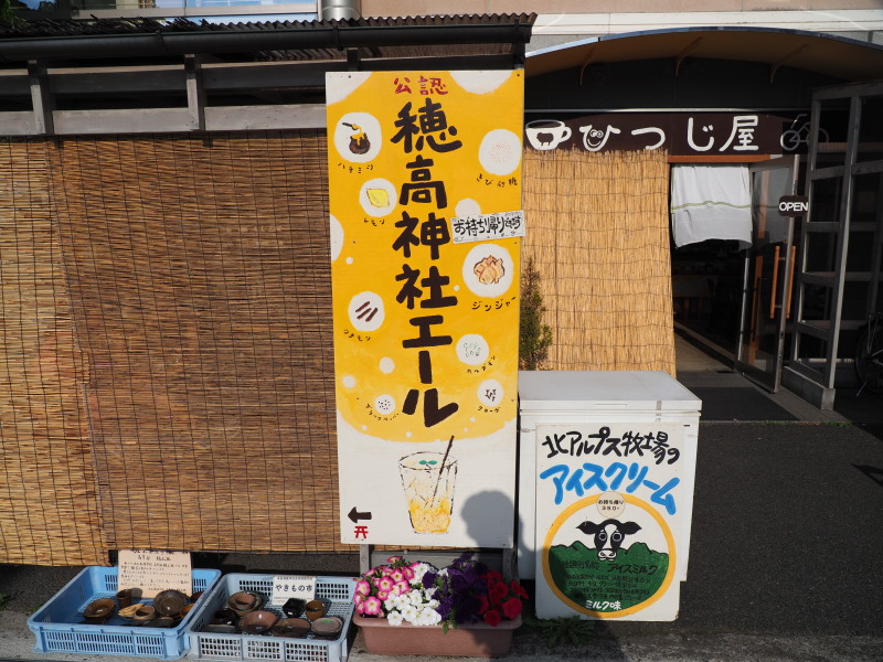 f:id:otaku4160:20190518182418j:plain f:id:otaku4160:20190518182418j:plain