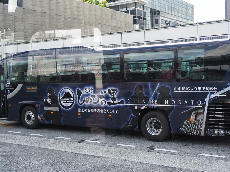f:id:otaku4160:20190518182434j:plain f:id:otaku4160:20190518182434j:plain