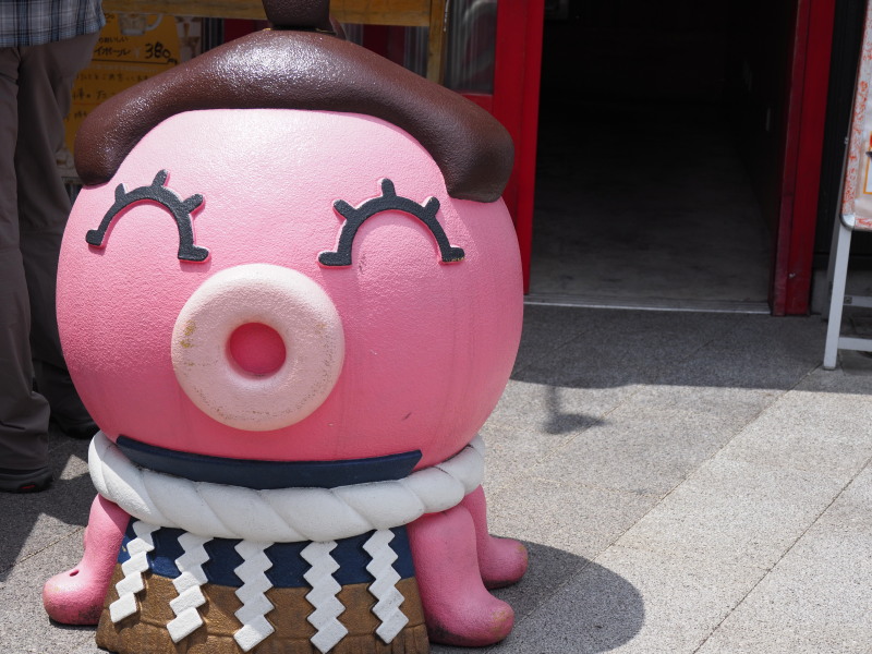 f:id:otaku4160:20190518182456j:plain f:id:otaku4160:20190518182456j:plain