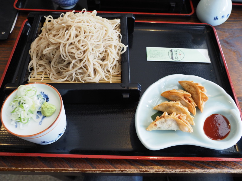 f:id:otaku4160:20190518182459j:plain f:id:otaku4160:20190518182459j:plain