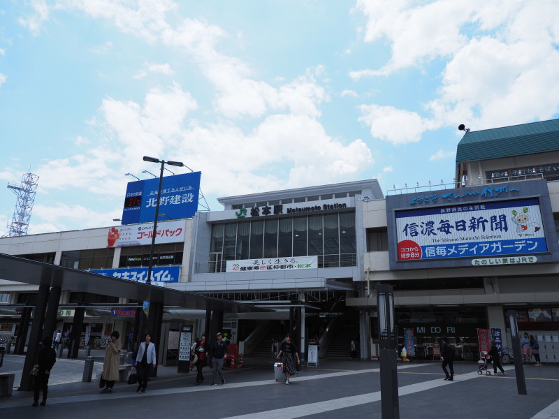 f:id:otaku4160:20190518182502j:plain f:id:otaku4160:20190518182502j:plain