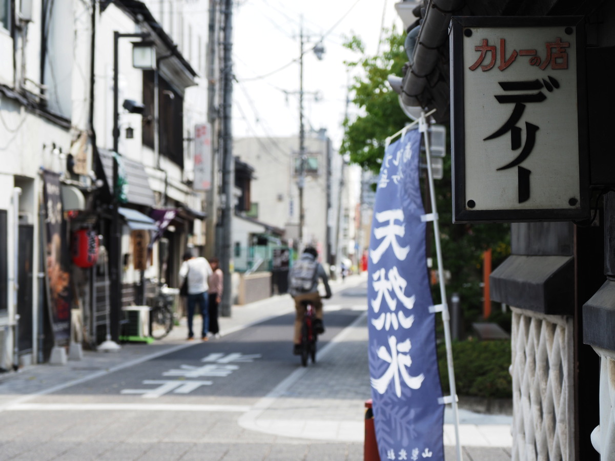 f:id:otaku4160:20190518182527j:plain f:id:otaku4160:20190518182527j:plain