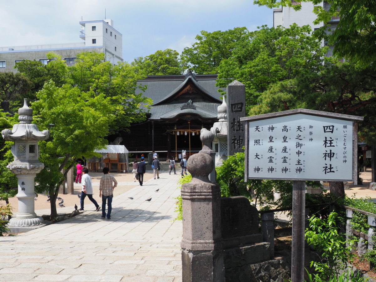 f:id:otaku4160:20190518182534j:plain f:id:otaku4160:20190518182534j:plain