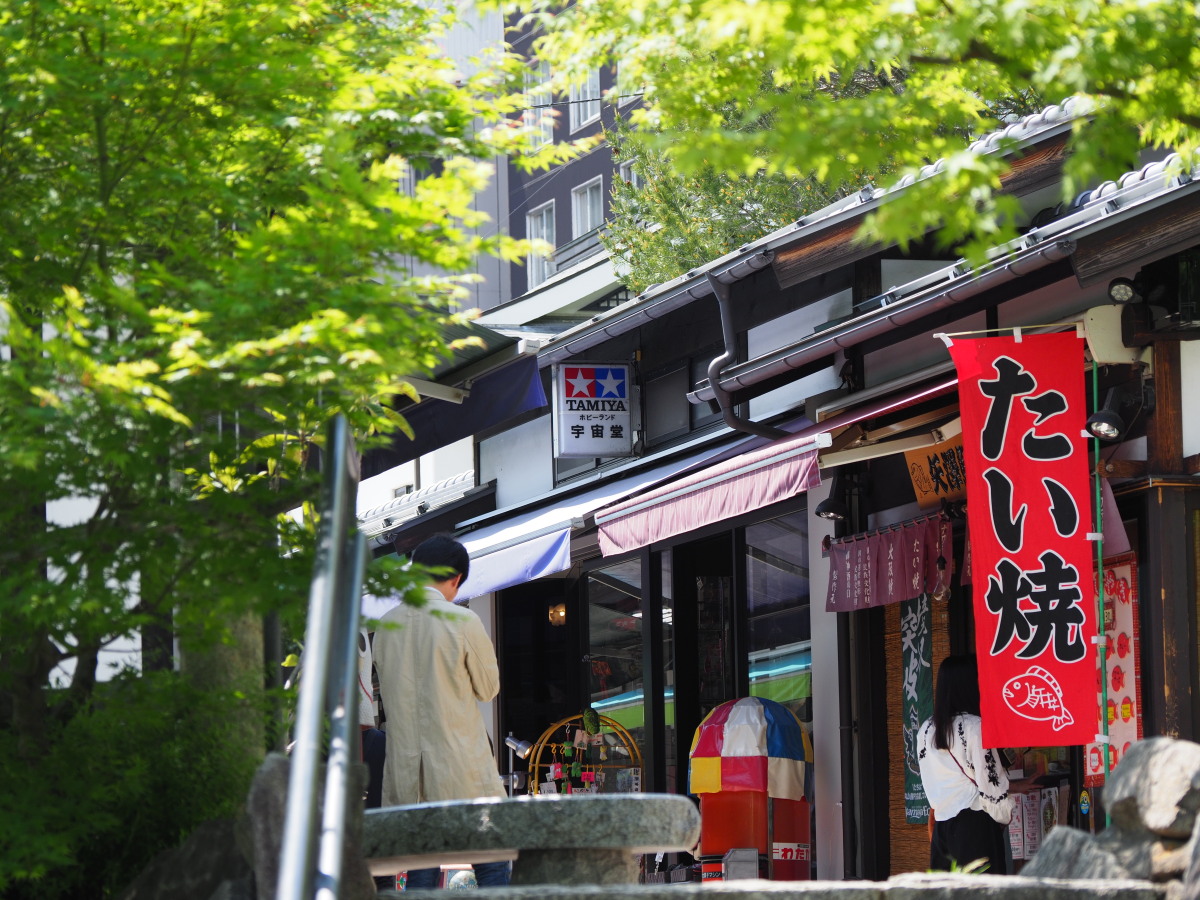 f:id:otaku4160:20190518182604j:plain f:id:otaku4160:20190518182604j:plain