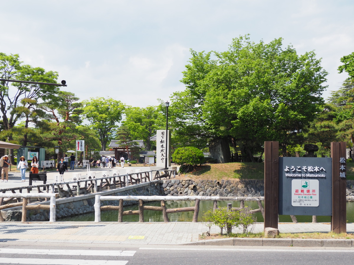 f:id:otaku4160:20190518182611j:plain f:id:otaku4160:20190518182611j:plain