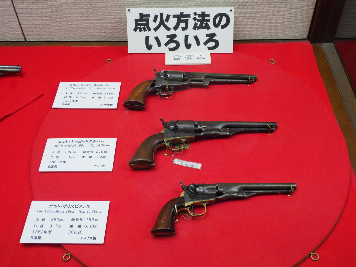 f:id:otaku4160:20190518182643j:plain f:id:otaku4160:20190518182643j:plain