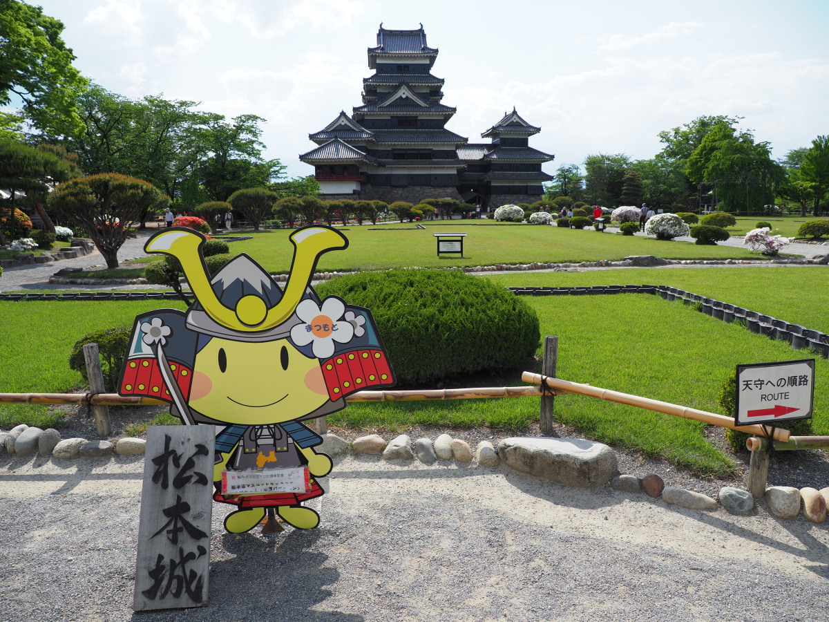 f:id:otaku4160:20190518182737j:plain f:id:otaku4160:20190518182737j:plain