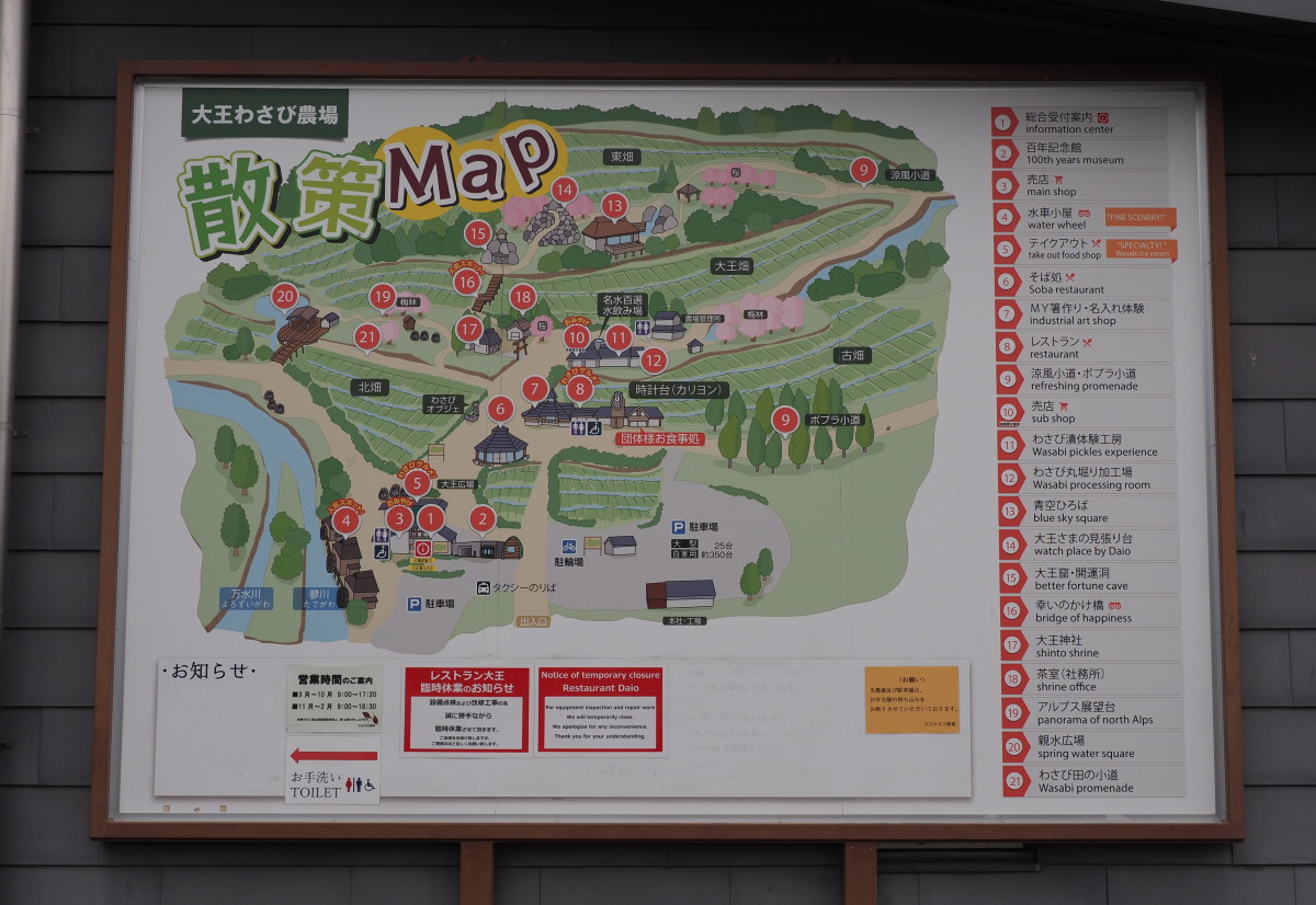 f:id:otaku4160:20190519223848j:plain f:id:otaku4160:20190519223848j:plain