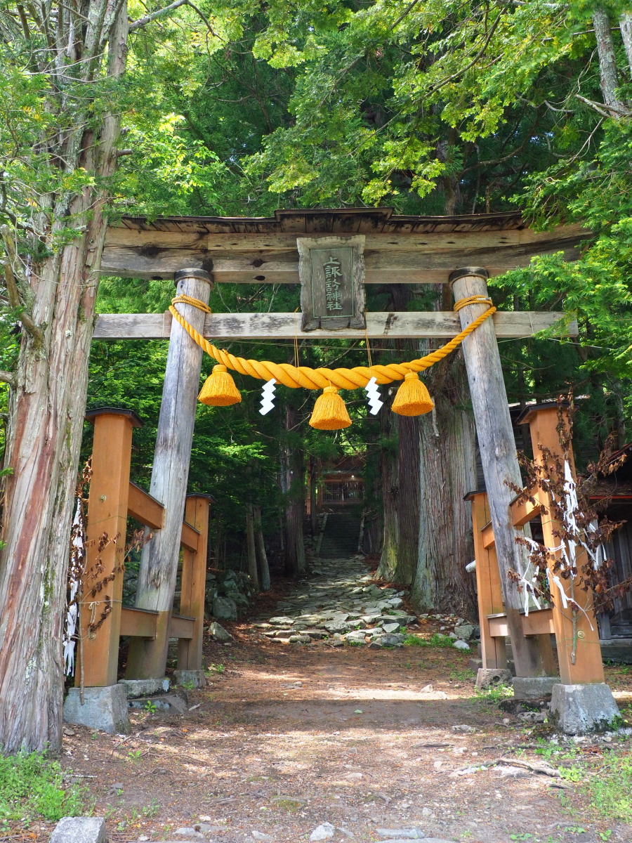 f:id:otaku4160:20190521021859j:plain f:id:otaku4160:20190521021859j:plain