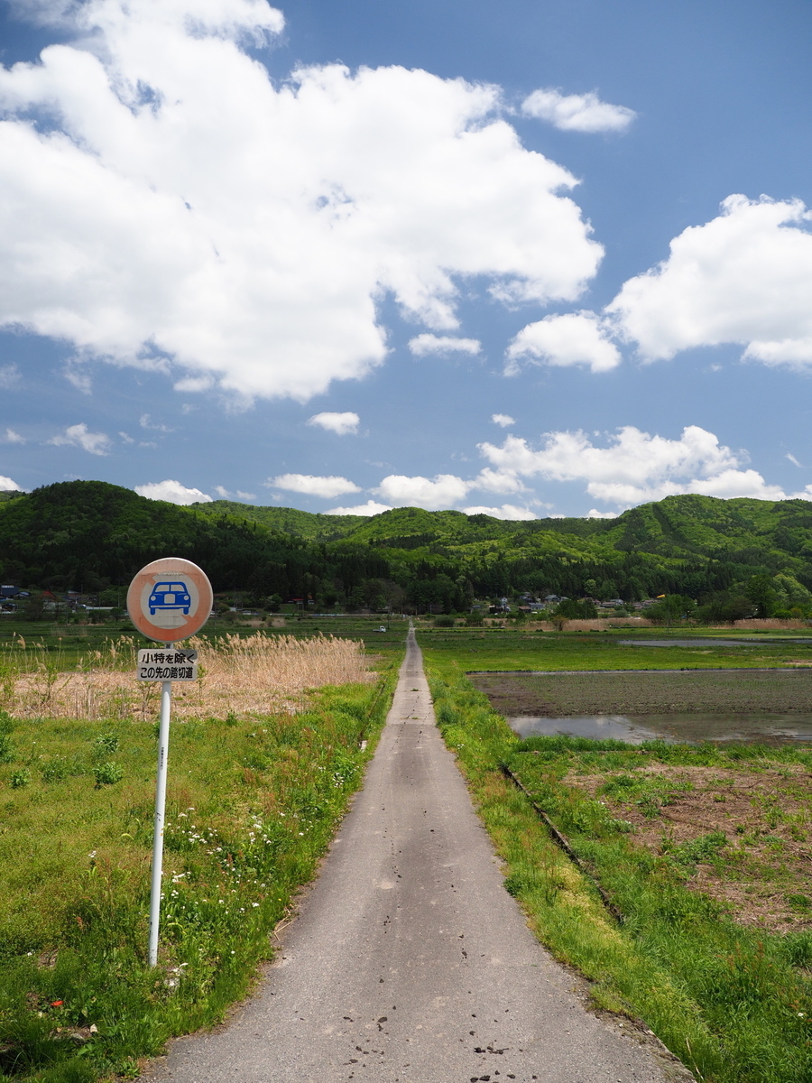 f:id:otaku4160:20190521021914j:plain f:id:otaku4160:20190521021914j:plain