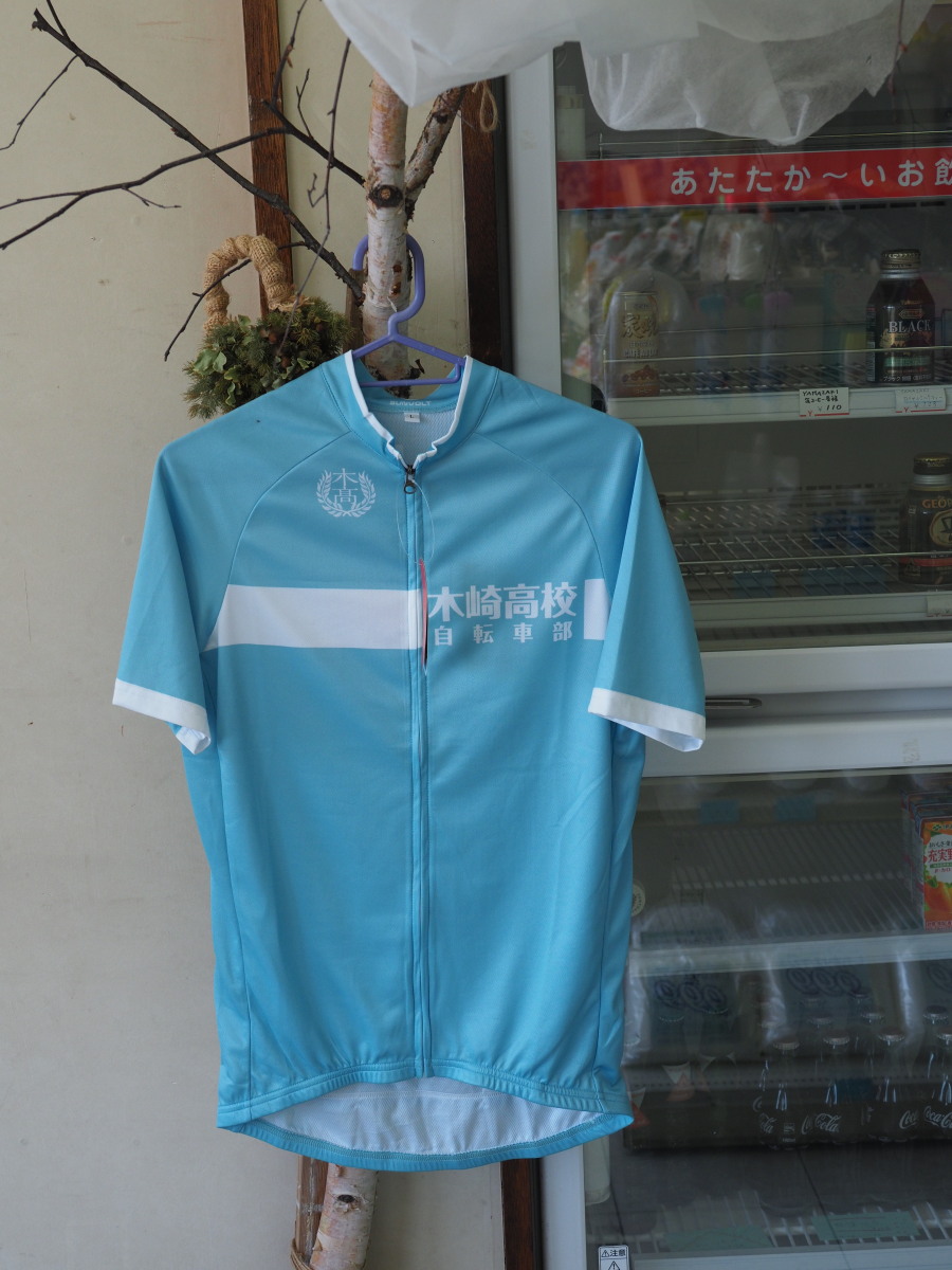 f:id:otaku4160:20190521021959j:plain f:id:otaku4160:20190521021959j:plain