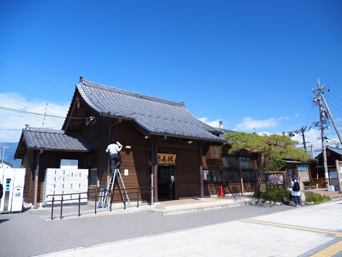 f:id:otaku4160:20190521022054j:plain f:id:otaku4160:20190521022054j:plain