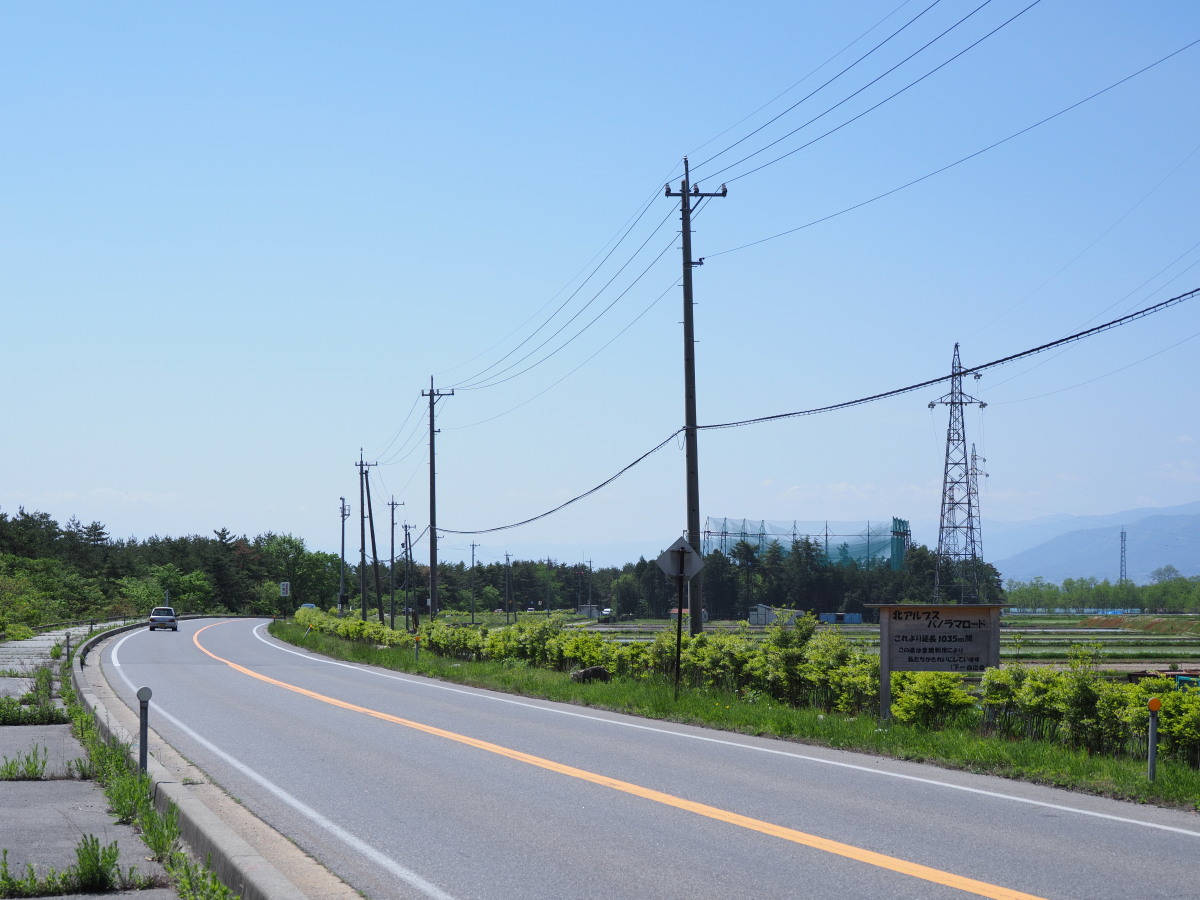 f:id:otaku4160:20190521022133j:plain f:id:otaku4160:20190521022133j:plain