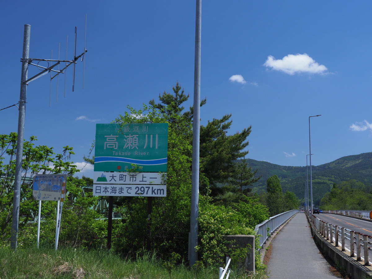 f:id:otaku4160:20190521022140j:plain f:id:otaku4160:20190521022140j:plain