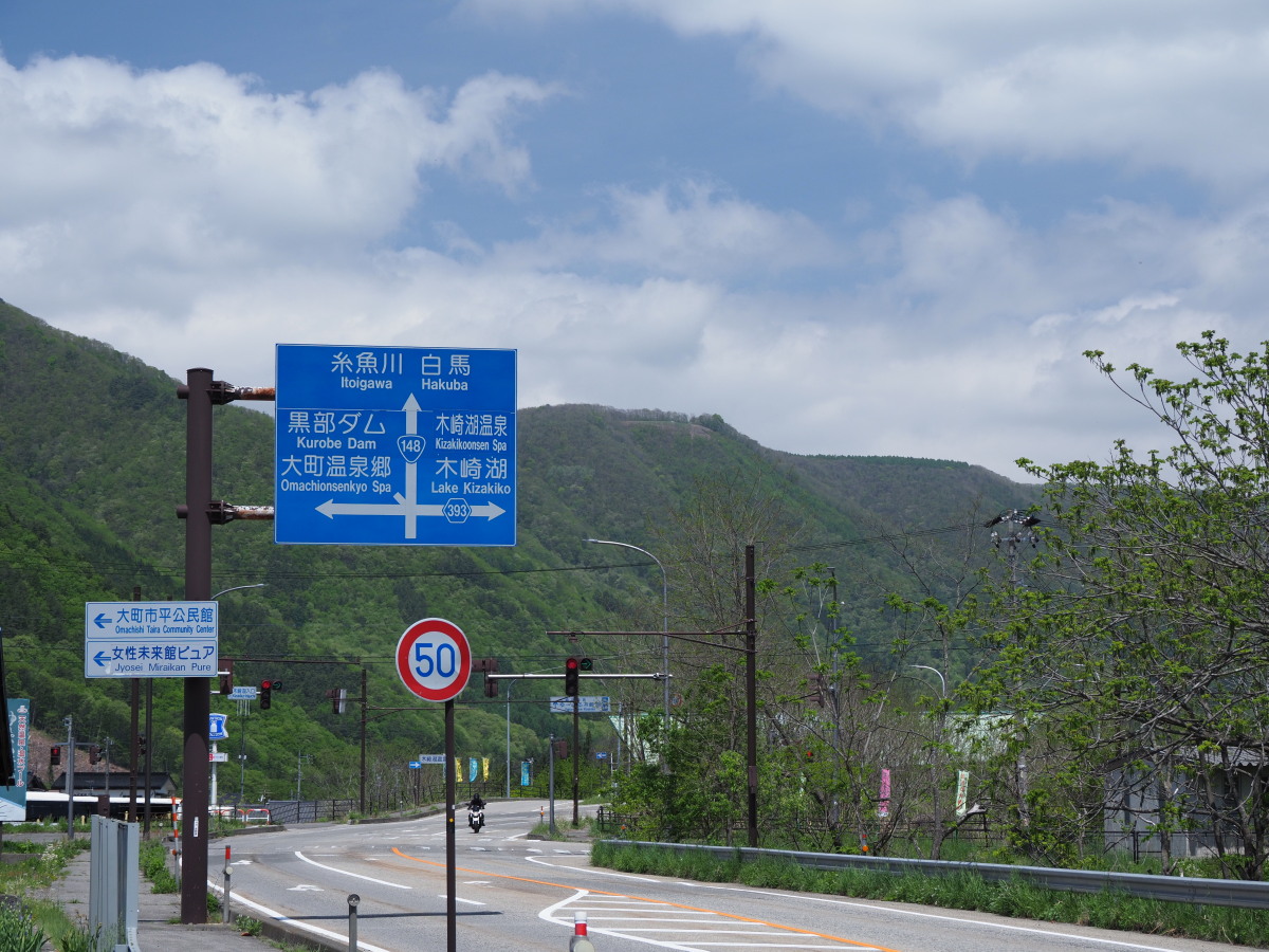 f:id:otaku4160:20190521022214j:plain f:id:otaku4160:20190521022214j:plain
