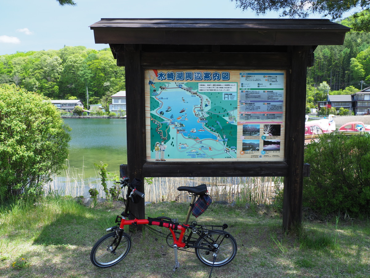 f:id:otaku4160:20190521022218j:plain f:id:otaku4160:20190521022218j:plain