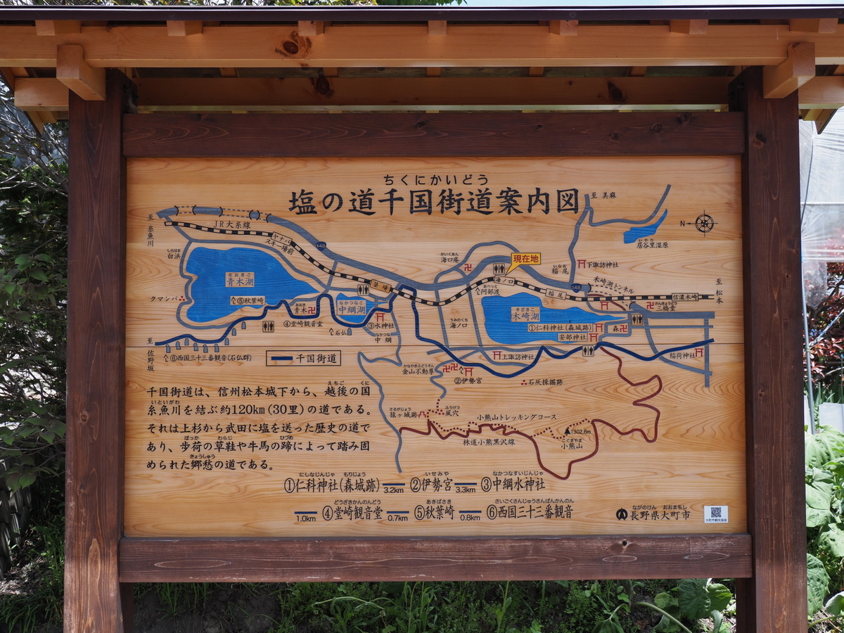 f:id:otaku4160:20190521022302j:plain f:id:otaku4160:20190521022302j:plain