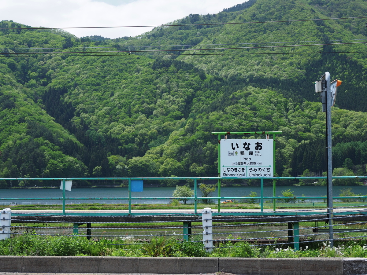 f:id:otaku4160:20190521022306j:plain f:id:otaku4160:20190521022306j:plain
