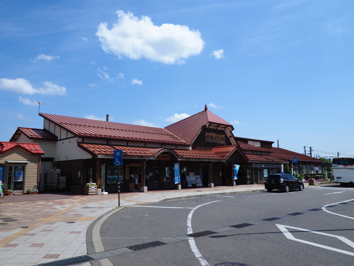 f:id:otaku4160:20190521022333j:plain f:id:otaku4160:20190521022333j:plain