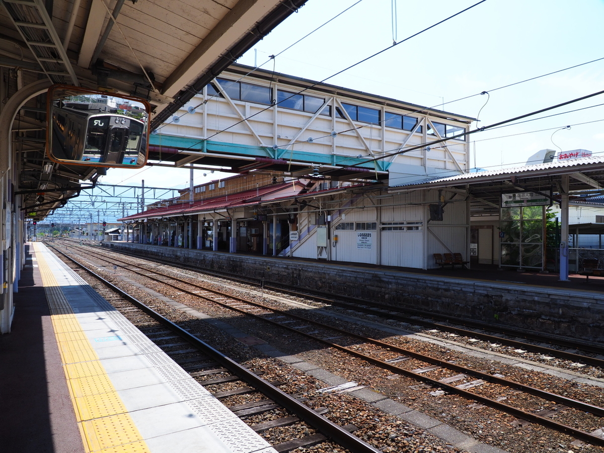 f:id:otaku4160:20190521022337j:plain f:id:otaku4160:20190521022337j:plain
