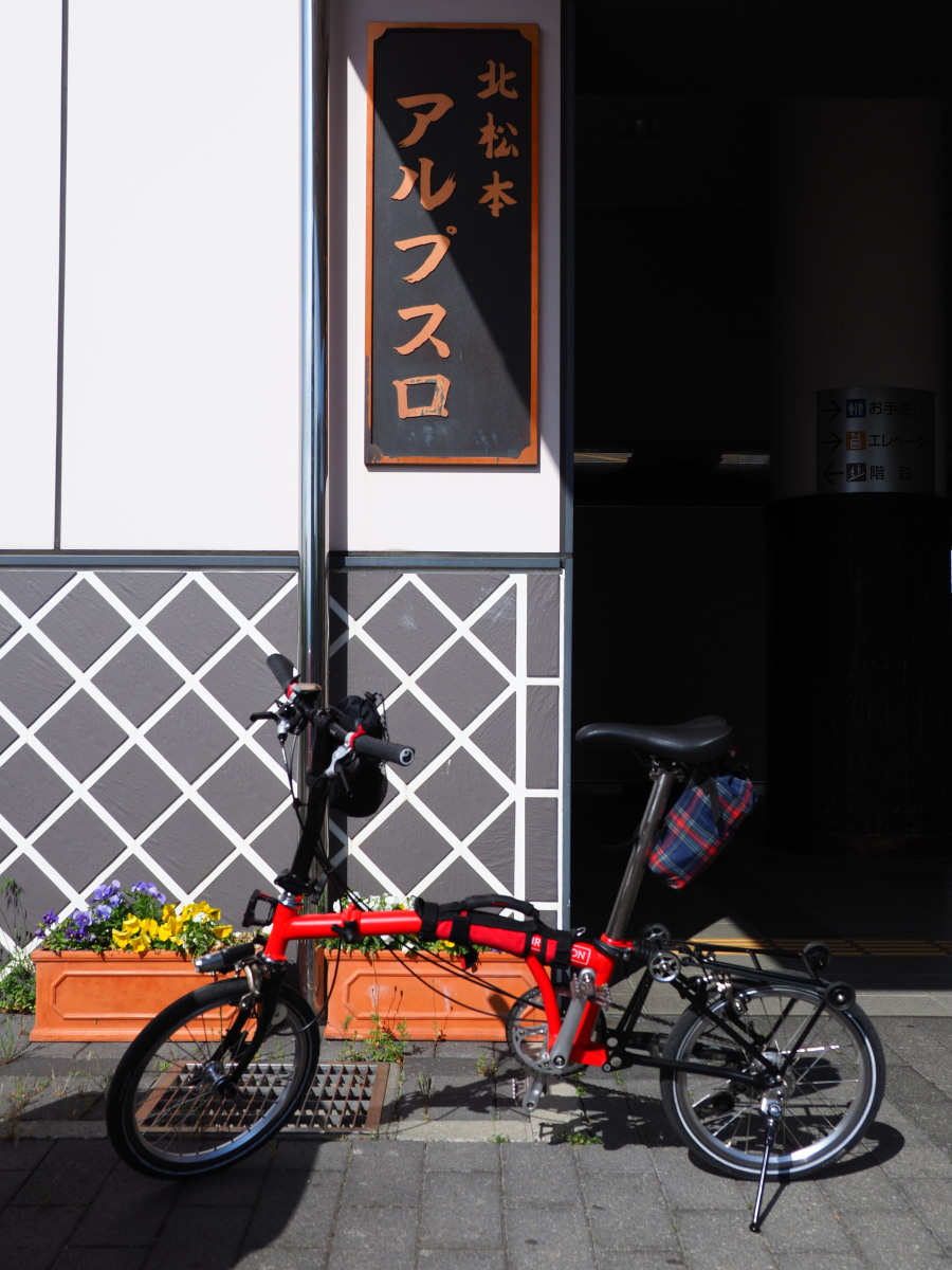 f:id:otaku4160:20190521022342j:plain f:id:otaku4160:20190521022342j:plain