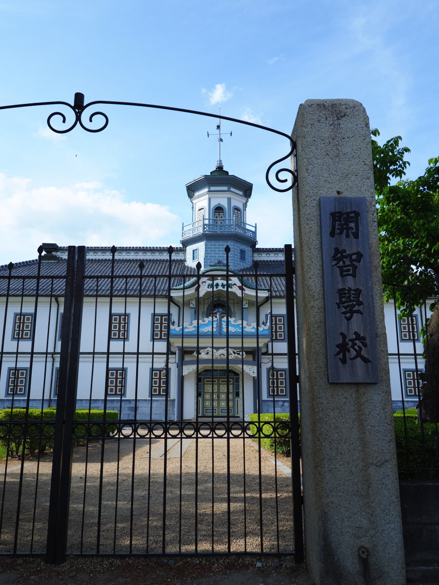 f:id:otaku4160:20190521022413j:plain f:id:otaku4160:20190521022413j:plain