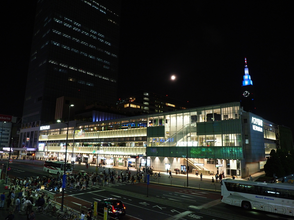 f:id:otaku4160:20190521022435j:plain f:id:otaku4160:20190521022435j:plain