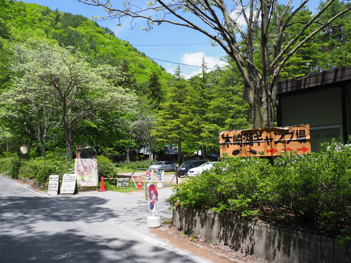 f:id:otaku4160:20190521022502j:plain f:id:otaku4160:20190521022502j:plain