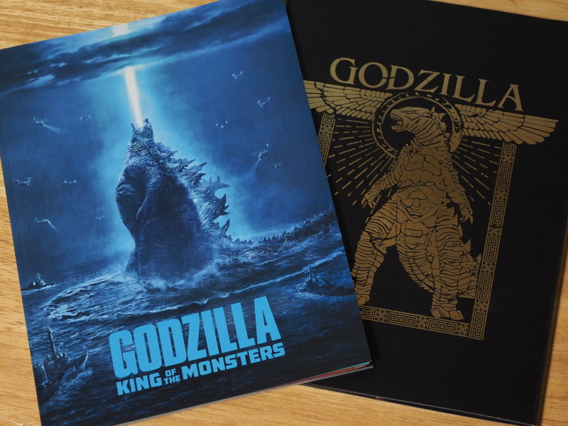 売りショッピング GODZILLA ゴジラ[2014] S.H.MonsterArts GODZ ...