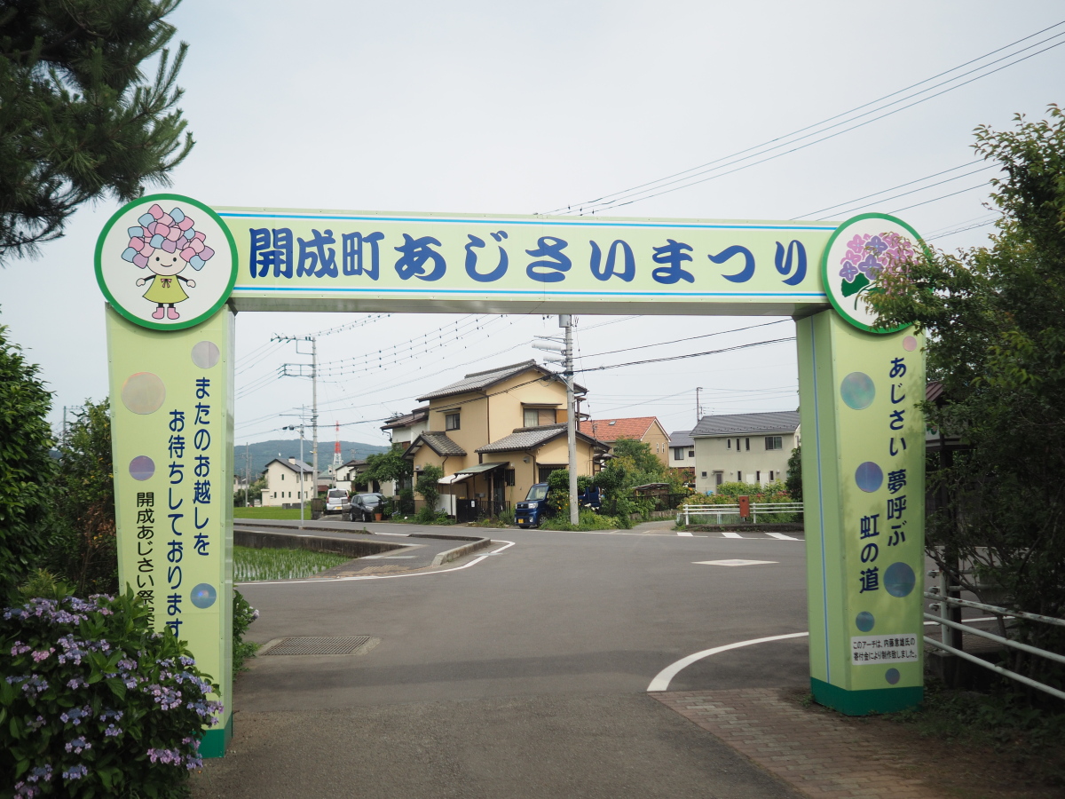 f:id:otaku4160:20190619040918j:plain f:id:otaku4160:20190619040918j:plain