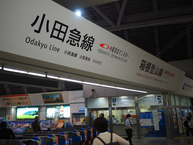 f:id:otaku4160:20190619053131j:plain f:id:otaku4160:20190619053131j:plain