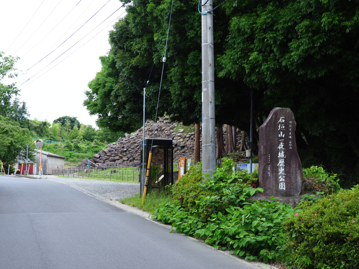 f:id:otaku4160:20190619053256j:plain f:id:otaku4160:20190619053256j:plain