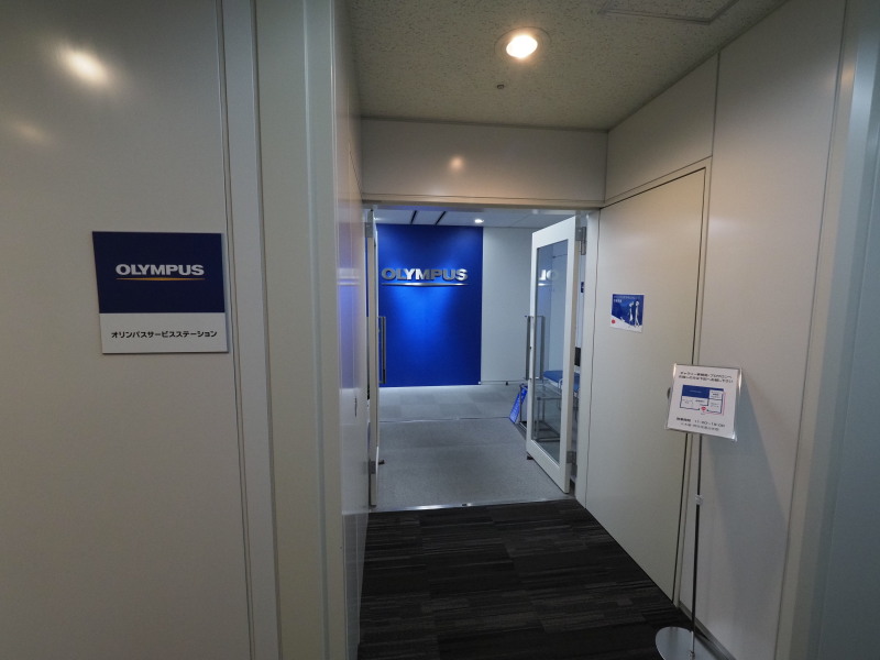 f:id:otaku4160:20190621223403j:plain f:id:otaku4160:20190621223403j:plain