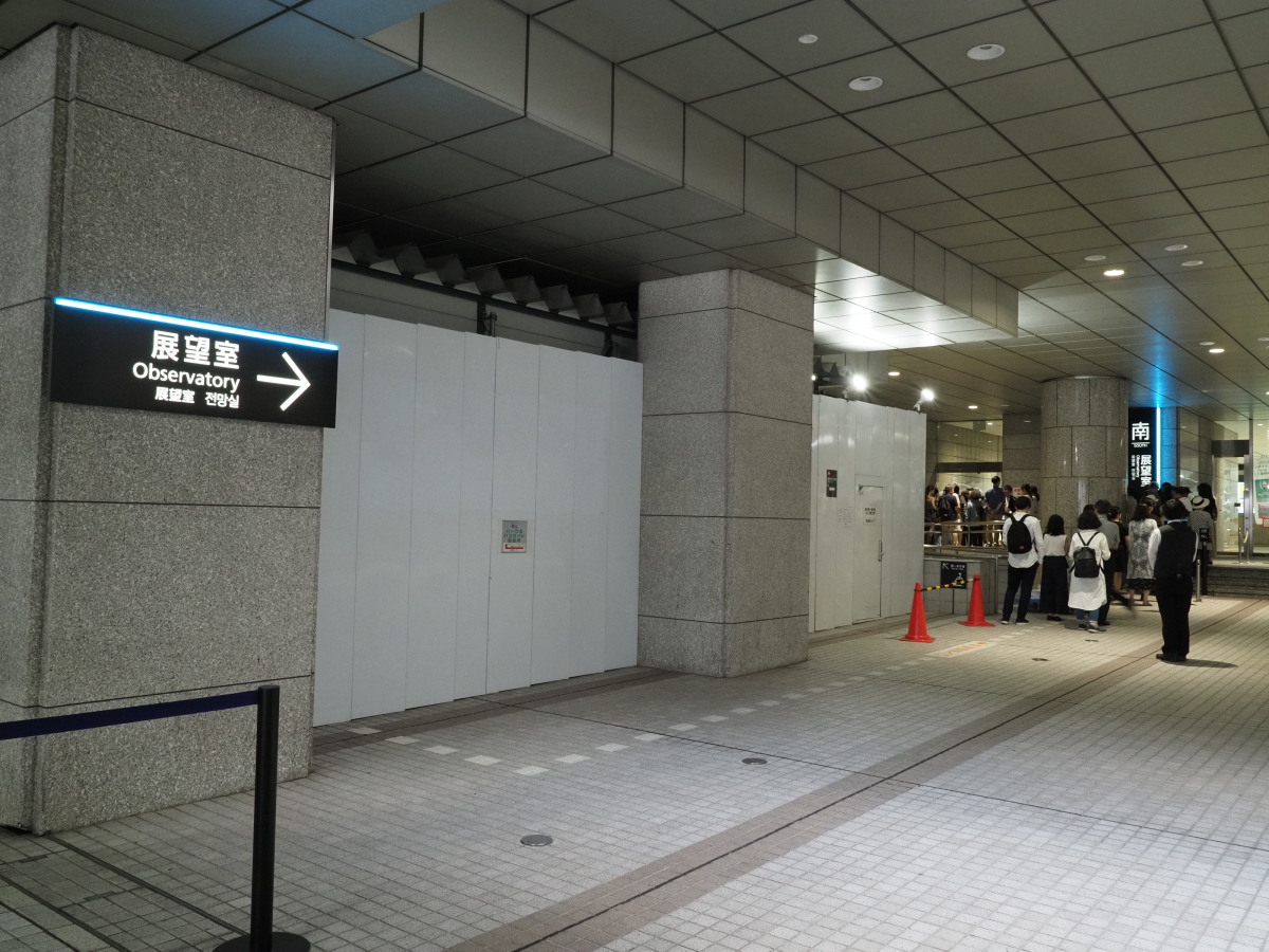 f:id:otaku4160:20190621223411j:plain f:id:otaku4160:20190621223411j:plain