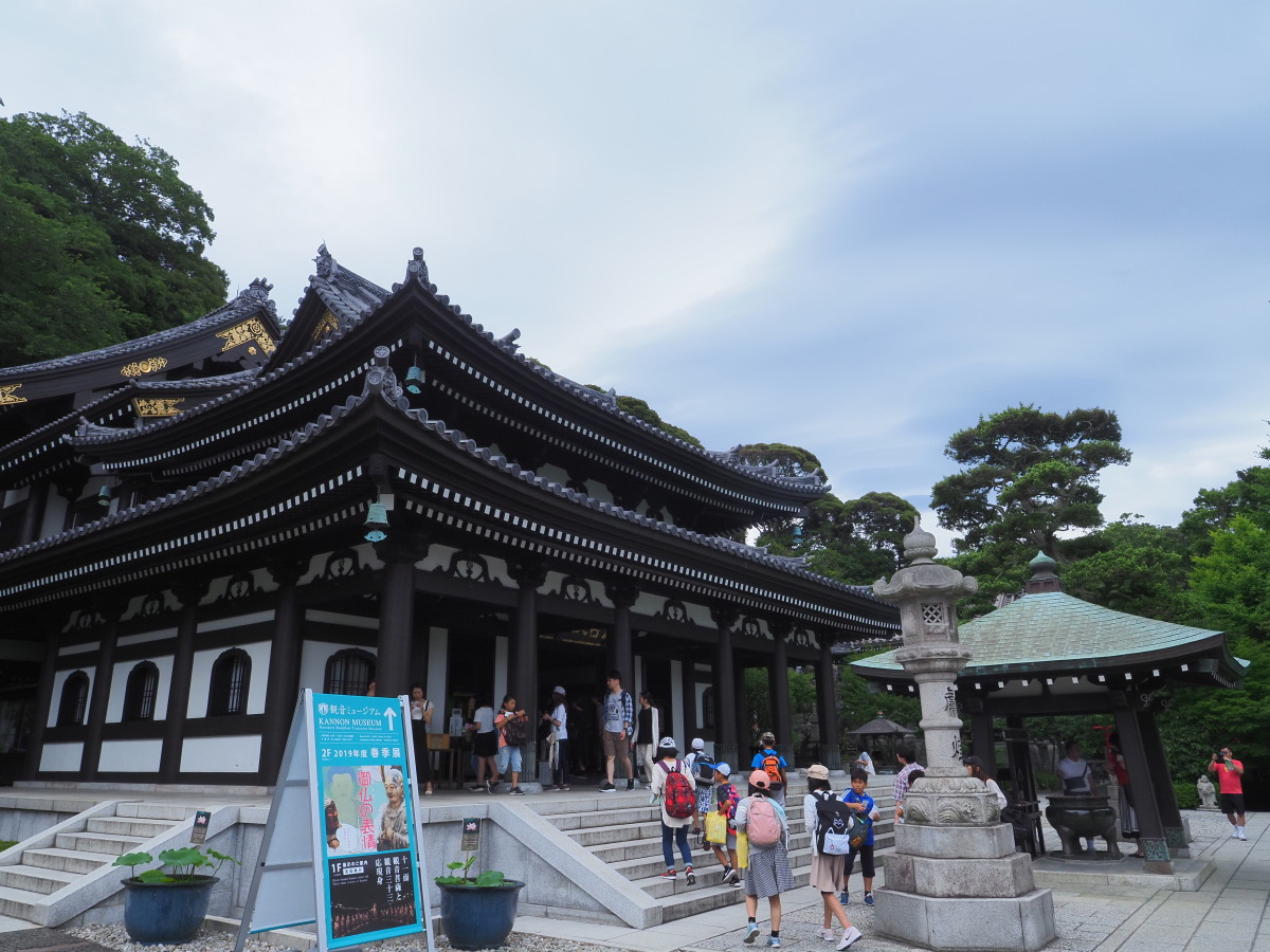 f:id:otaku4160:20190629143211j:plain f:id:otaku4160:20190629143211j:plain