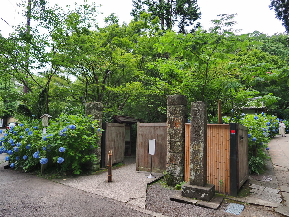 f:id:otaku4160:20190629143341j:plain f:id:otaku4160:20190629143341j:plain