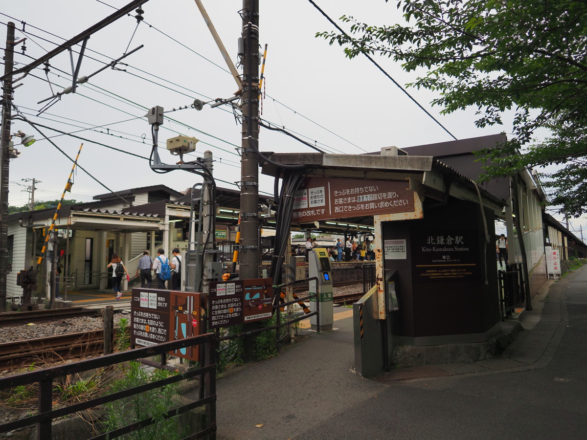 f:id:otaku4160:20190629143344j:plain f:id:otaku4160:20190629143344j:plain
