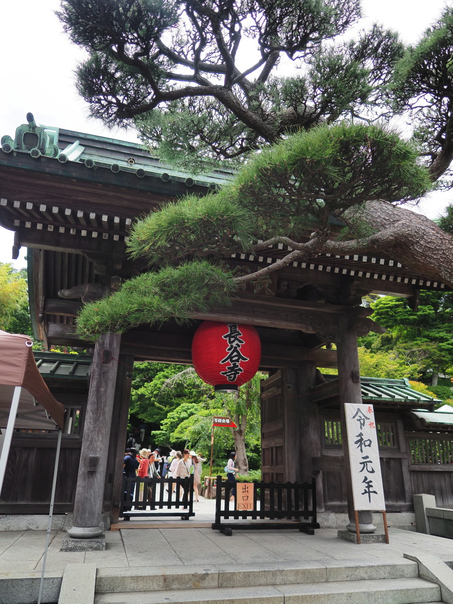 f:id:otaku4160:20190629143348j:plain f:id:otaku4160:20190629143348j:plain