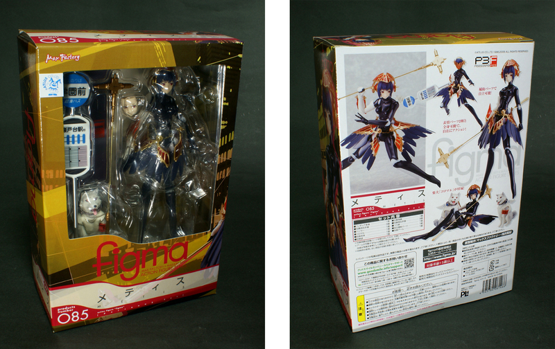 figma NO.085 メティス (ペソルナ3フェス) - 旧いまここにあるもの