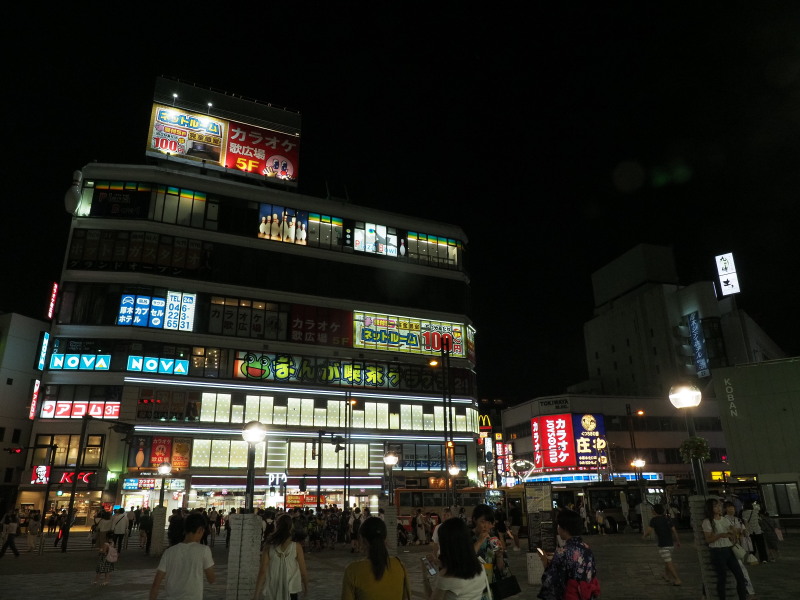 f:id:otaku4160:20190804002819j:plain f:id:otaku4160:20190804002819j:plain