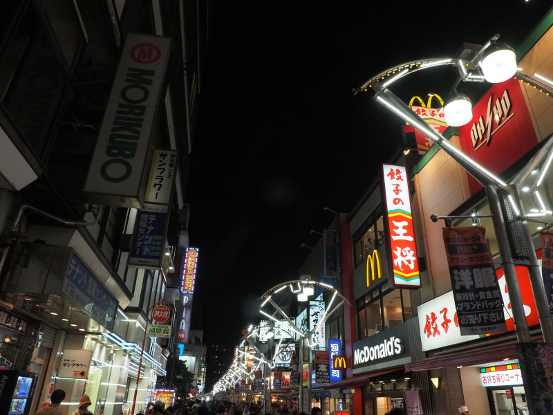 f:id:otaku4160:20190804002823j:plain f:id:otaku4160:20190804002823j:plain