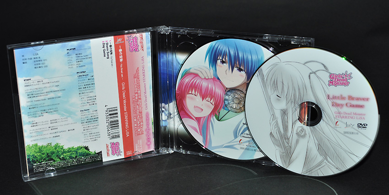 Girls Dead Monster ラストマキシシングル「一番の宝物」&「Last song