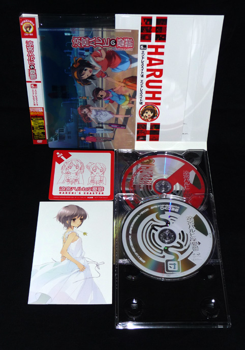 DVD「涼宮ハルヒの憂鬱 5.571428 (第5巻) 」レビュー - 旧いまここに