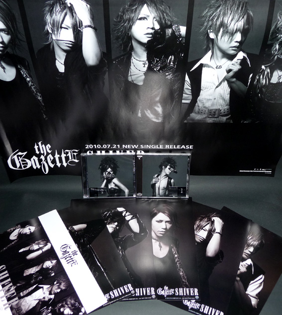 黒執事 Opとしてon Air中の The Gazette 最新シングル Shiver 発売 旧いまここにあるもの 黒執事 Opとしてon Air中の The Gazette 最新シングル Shiver 発売 旧いまここにあるもの