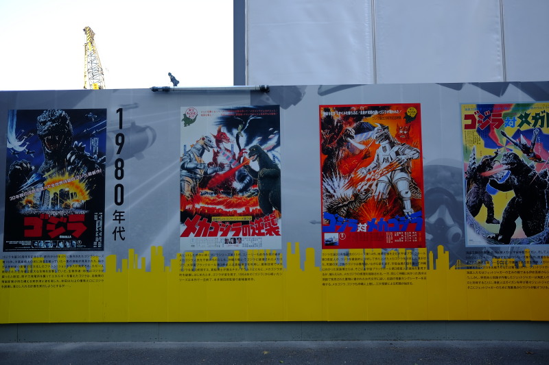 イメージ 20