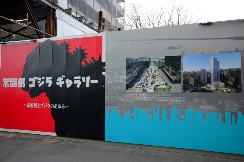 イメージ 28